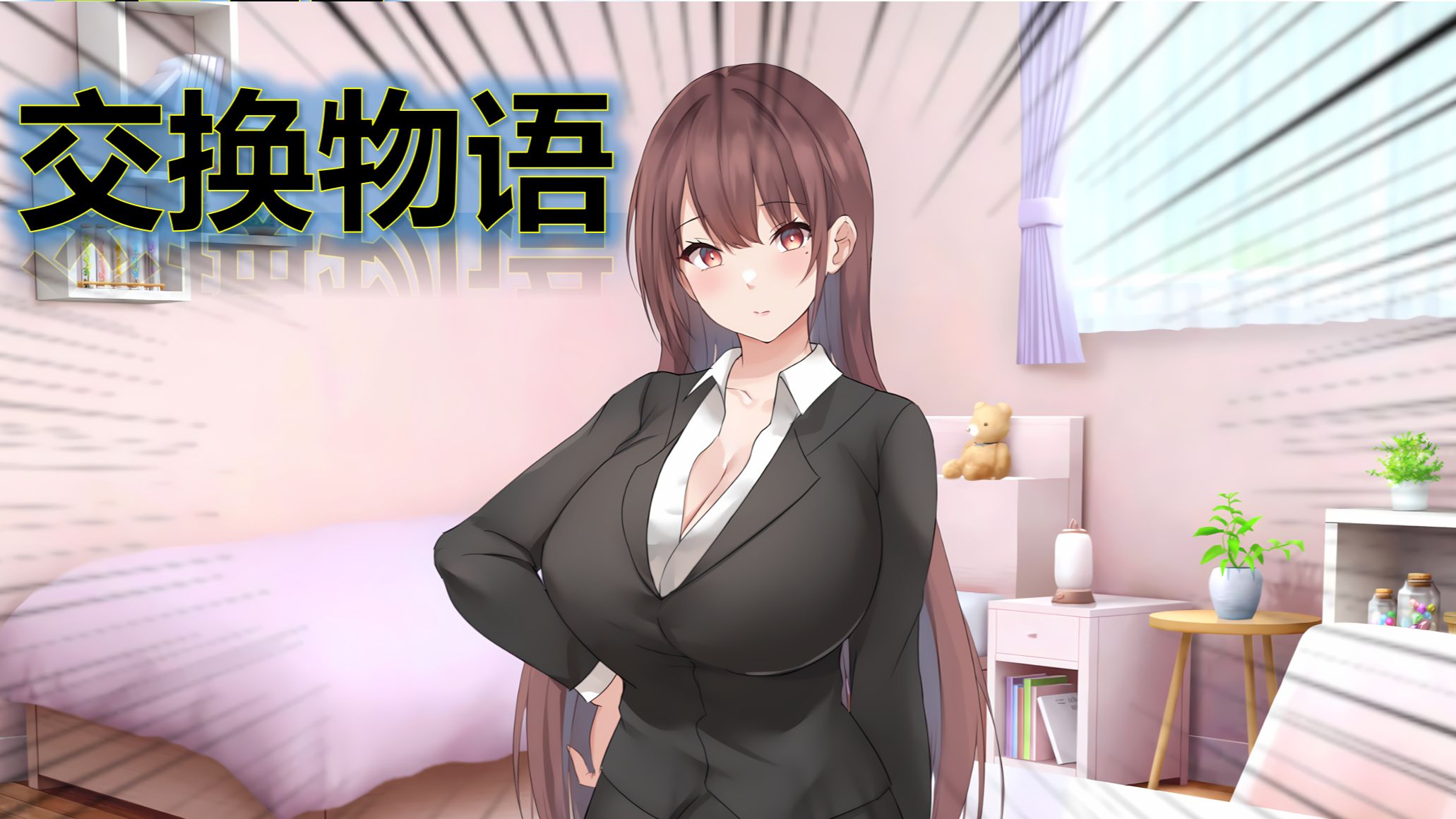 ?4媳N]E慮蝈胊睯>脵(疂寮哄鍙嬪啹娓叜跺叕鍙歌祫浜秴鍗冧竾)-九游登录入口